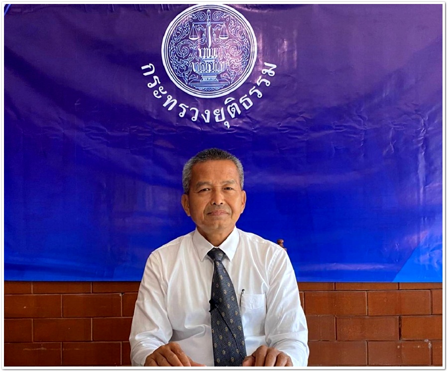﻿ผู้ตรวจราชการกระทรวงยุติธรรม ประชุมตรวจราชการประจำปีงบประมาณ พ.ศ. 2564 ผ่านระบบการประชุมทางไกลผ่านจอภาพ (Video Conference System) ในพื้นที่จังหวัดอุบลราชธานี